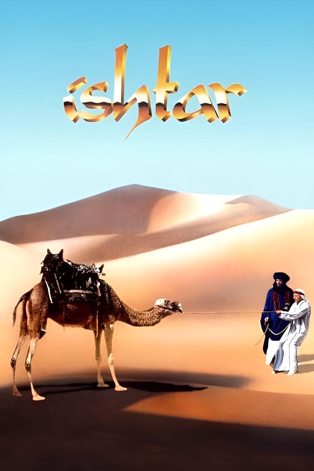 Постер Ishtar